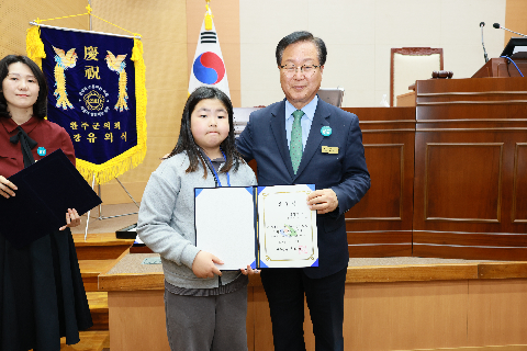 완주군 어린이·청소년의회 개원식 (13).JPG