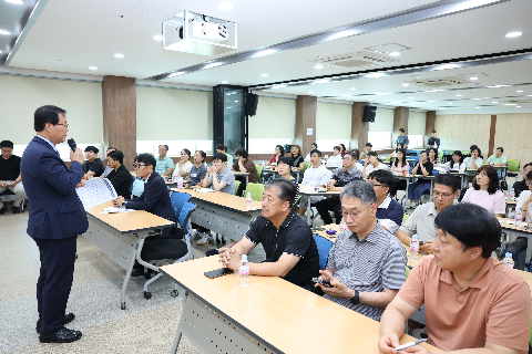 장애인 복지시설 종사자 직장내괴롭힘 교육 (8).JPG