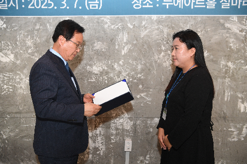 완주군 디지털매체활동가 발대식 (15).JPG
