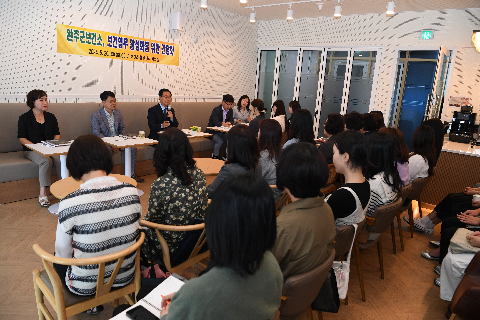 보건업무 활성화 직원 간담회 (11).JPG
