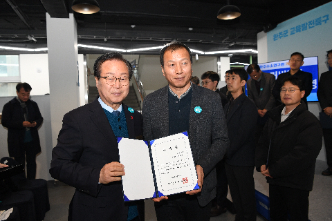 완주수소연구원 개원식 (64).JPG