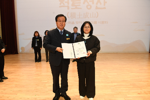 직원월례회 (31).JPG