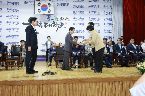 우석대총장기 전국태권도대회 (31).JPG
