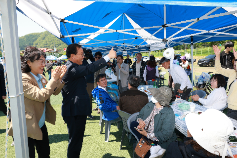 운주면민의 날 행사 (132).JPG