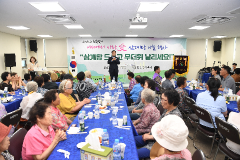 이서면 초복맞이 삼계탕 나눔행사 (28).JPG
