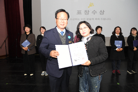 노인맞춤돌봄사업 성과보고회 (25).JPG