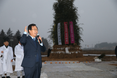 용진읍 정월대보름 행사 (29).JPG