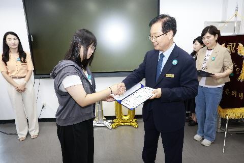 2025년 애향장학금 전달식 (108).JPG