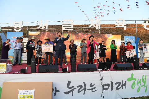 용진읍민의날 (180).JPG