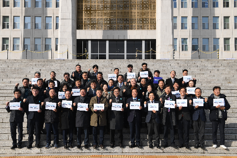 국제수소거래소 국회 토론회 (92).JPG