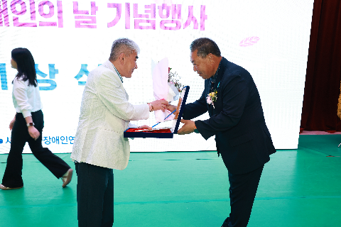 장애인의날 행사 (64).JPG