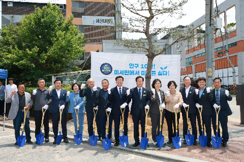 인주10만달성 이서면 기념축하행사 (31).JPG