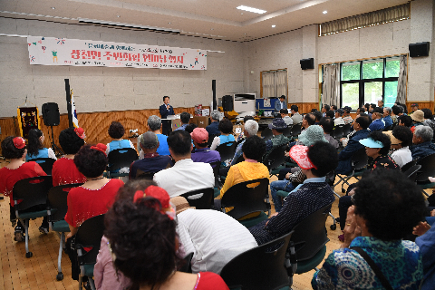 경천면 주민화합 한마당 행사 (23).JPG