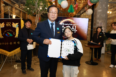 아동이음 합창단 수료식 (26).JPG