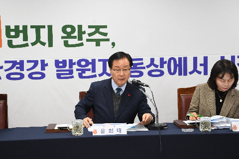 동상면 연초방문 (34).JPG