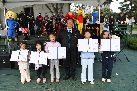 어린이날 대축제 2 (37).JPG
