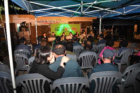 삼삼오오문화마실 이서대농마을 (13).JPG
