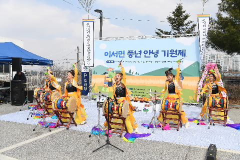 이서면 풍년기원제 행사 (11).JPG