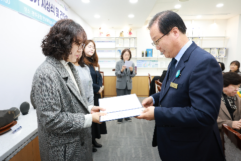 완주군 작은도서관 종합성과평가 시상 및 간담회 (4).JPG