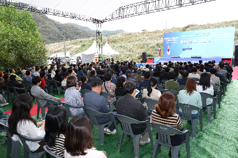 상관저수지 힐링공원 조성사업 착공식 (4).JPG
