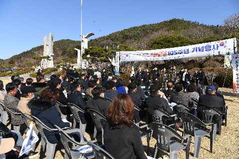3.1절 기념행사 (75).JPG
