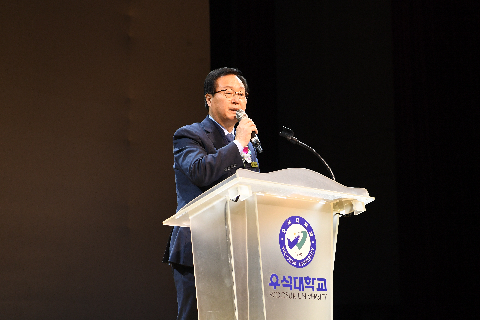 우석대학교 졸업식 (7).JPG