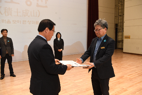 직원월례회 (20).JPG