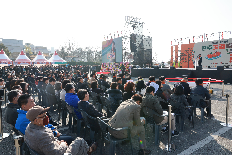 곶감축제 개막식 (8).JPG
