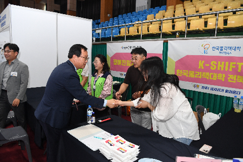 완주군 일자리박람회 (13).JPG