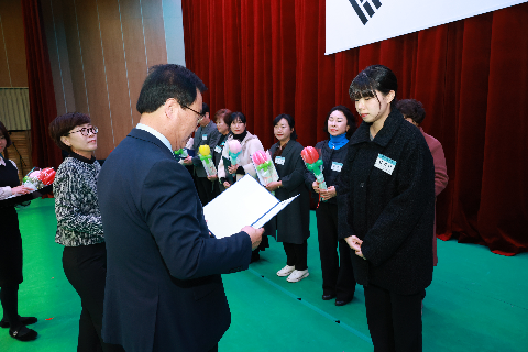 완주군 자원봉사자 대회 (43).JPG