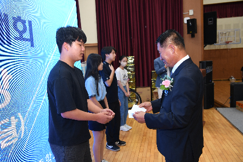 구이중학교 총동문회 (12).JPG