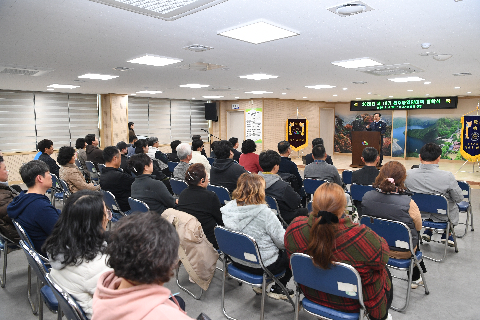 완주농업인대학 입학식 (10).JPG