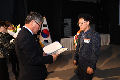 완주군 자원봉사자 대회 (88).JPG