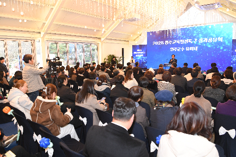 완주군교육발전특구 시범사업 성과공유회 (4).JPG