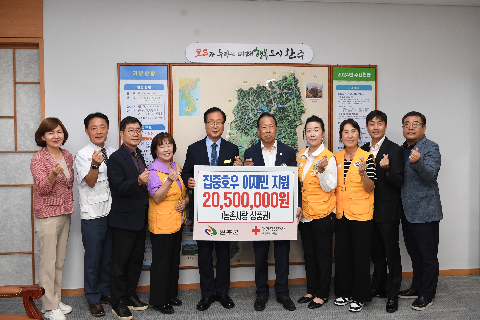 대한적십자 전북지사 상품권 전달식 (4).JPG