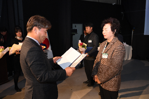 완주군 자원봉사자 대회 (50).JPG