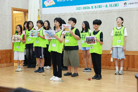 영어캠프 수료식 (7).JPG