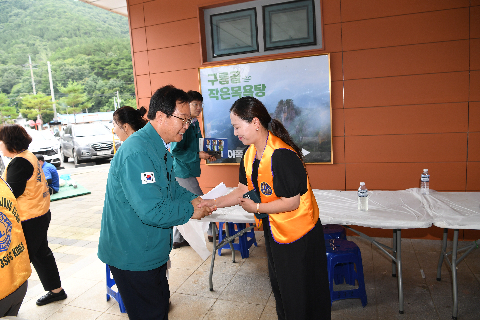운주 수해복구 성금전달식(라리온스,전북은행,장애인연합회) (2).JPG