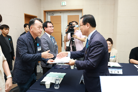 완주 대도약 발전위원회 출범식 (79).JPG