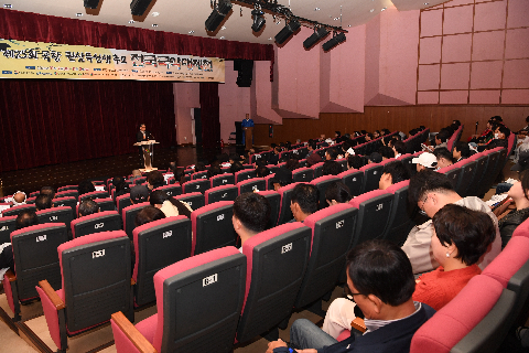 국창권삼득행사 개막식 (5).JPG