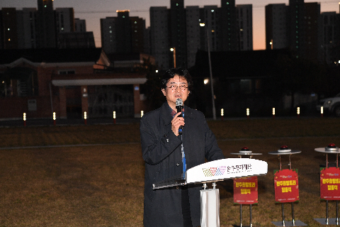 완주 별빛 희망트리 점등식 (1).JPG