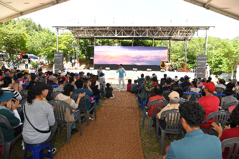 대둔산축제 (65).JPG