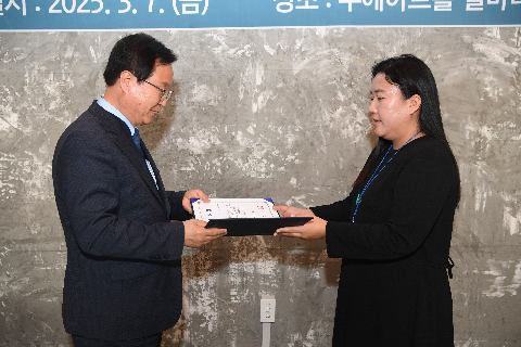 완주군 디지털매체활동가 발대식 (16).JPG