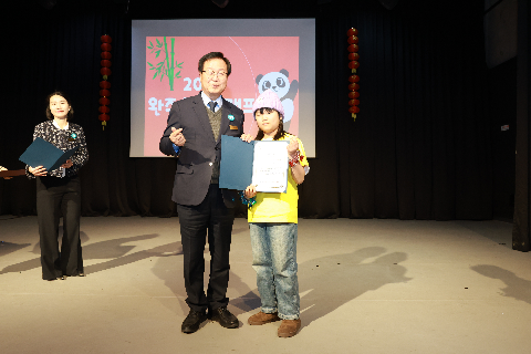 중국어캠프 퇴소식 (50).JPG