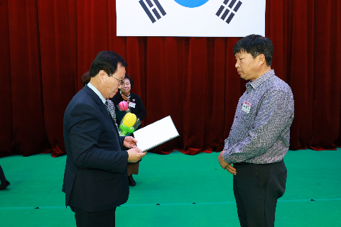 완주군 자원봉사자 대회 (11).JPG