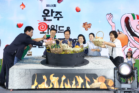 개막식 (89).JPG