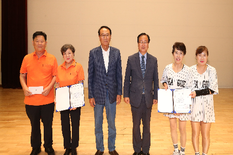 완주군 체육회장배 건강체조 경연대회 (88).JPG