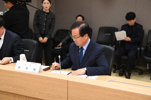광석저수지 둘레길조성 협약식 (10).JPG