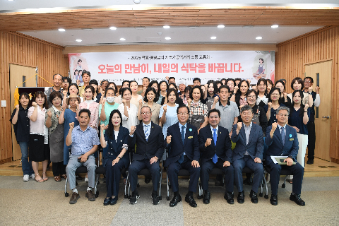 게시글 제목 출력