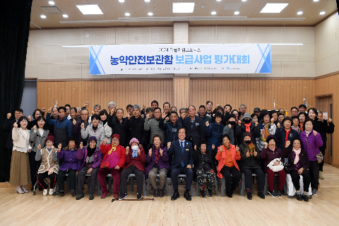 마을지킴 프로젝트 평가대회 (55).JPG